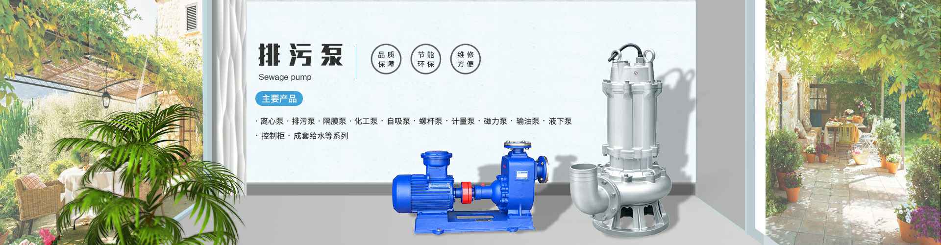 开云手机官方站登录入口-开云(中国)